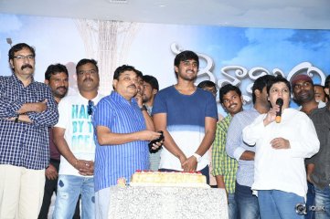 Vaishakam Movie Hero Harish Birthday Celebrations